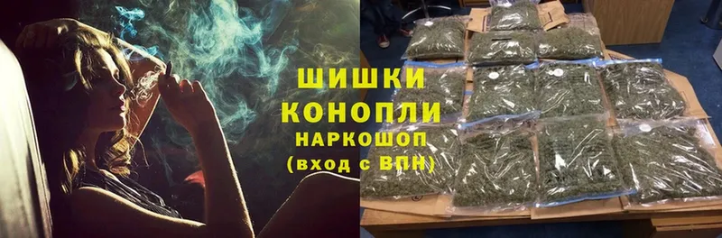 МАРИХУАНА Bruce Banner  что такое наркотик  Высоцк 